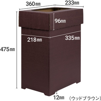 ダンボールダストボックス フタ付き yamapac