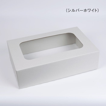 ダンボールダストボックス フタ付き yamapac