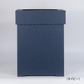 ダンボールダストボックス フタ付き yamapac