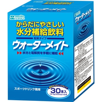 ウォーターメイト30P 名糖産業