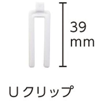 マジパーロッド Uクリップ アイビル