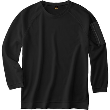 帯電防止ワッフル長袖Tシャツ 小倉屋