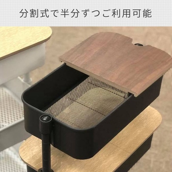 みる天板 分割式 スリムトローリー用 天板 YAMAZEN(山善) 棚板 【通販