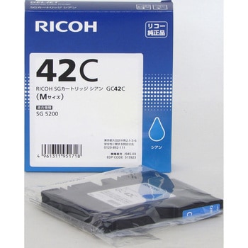 純正インクカートリッジ リコー GC42 リコー(RICOH) リコー純正インク