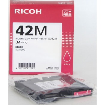 純正インクカートリッジ リコー GC42 リコー(RICOH) リコー純正インク