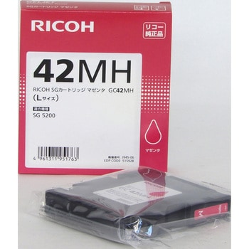 純正インクカートリッジ リコー GC42 リコー(RICOH) リコー純正インク