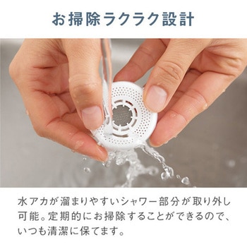 蛇口直結型浄水器 Panasonic(パナソニック)
