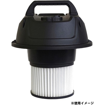 コンパクトバキュームACVC-600用 微粒子フィルター SHINKO(新興製作所)