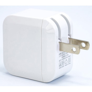 USB充電器3.4A USB-A 2ポート STAR Light