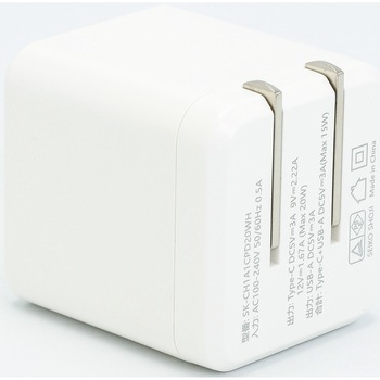 USB充電器USB-A 1ポート USB-C 1ポート PD20W STAR Light