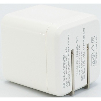 USB充電器USB-A 1ポート USB-C 1ポート PD45W STAR Light