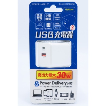 USB充電器USB-A 1ポート USB-C 1ポート PD30W STAR Light