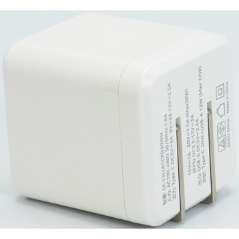 USB充電器USB-A 1ポート USB-C 1ポート PD30W STAR Light