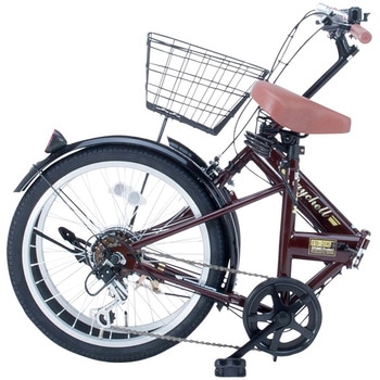 Raychell FB-206R 折りたたみ自転車 Raychell