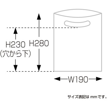 カラーポリ 半透明  50P ササガワ