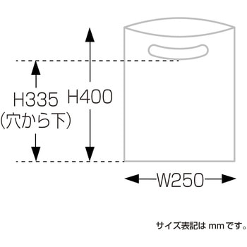 カラーポリ 半透明  50P ササガワ