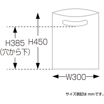カラーポリ 半透明  50P ササガワ