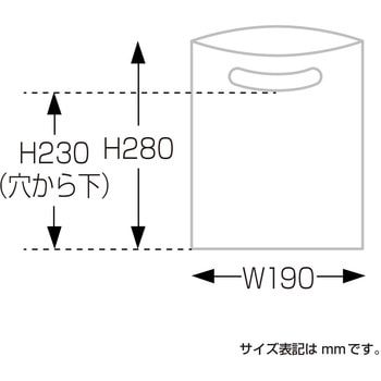 カラーポリ ホワイト  50P ササガワ