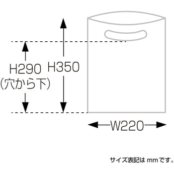 カラーポリ ホワイト  50P ササガワ