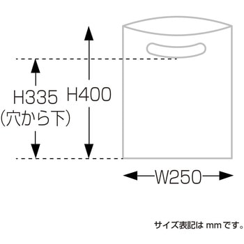 カラーポリ ホワイト  50P ササガワ