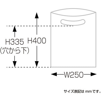 カラーポリ ネイビー  50P ササガワ