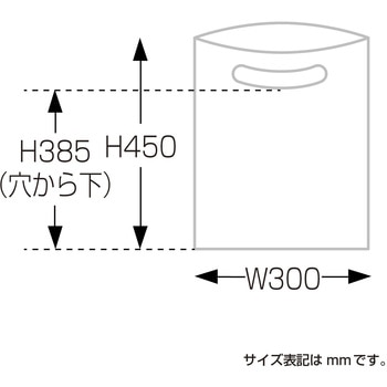 カラーポリ ネイビー  50P ササガワ