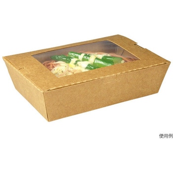 クラフトパック 窓付 PackStyle(パックスタイル)