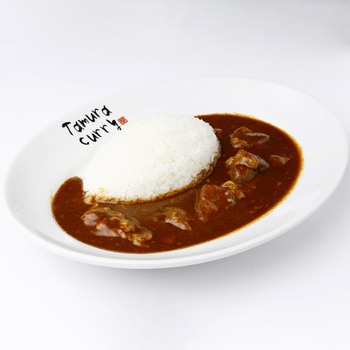 炭火焼肉たむらのお肉が入ったカレー(辛口) 田村道場