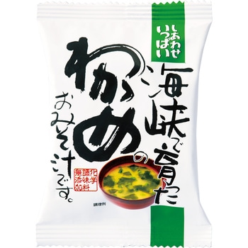 海峡で育ったわかめのおみそ汁 コスモス食品