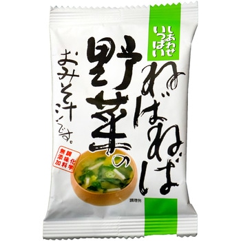 ねばねば野菜のおみそ汁 コスモス食品