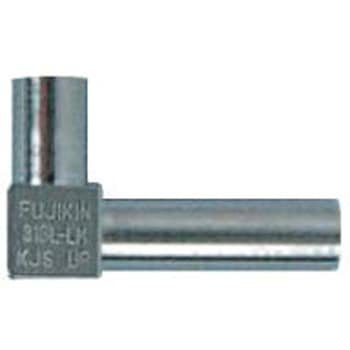 自動溶接継手_FINE series PUREエルボ フジキン