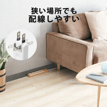 延長コード 電源タップ コンセント 2P 6個口 雷サージ 個別スイッチ ホコリシャッター 木目調デザイン エレコム
