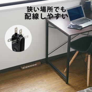 延長コード 電源タップ コンセント 2P 6個口 雷サージ 個別スイッチ ホコリシャッター 木目調デザイン エレコム