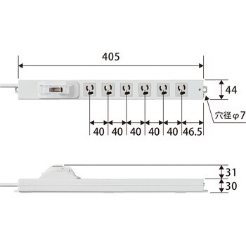 T-H0750OCPR 延長コード 電源タップ コンセント 3P 6個口 ロング型 過