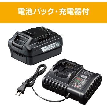 充電式チェンソー 京セラ(旧RYOBI電動工具)