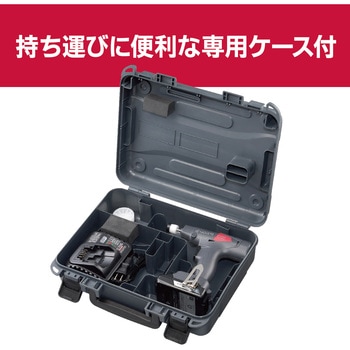 充電式タイルパッチ 京セラインダストリアルツールズ(旧:リョービ)