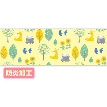 ラウンドシート 夏パターン(北欧風)(防炎加工) アルファ(販促)