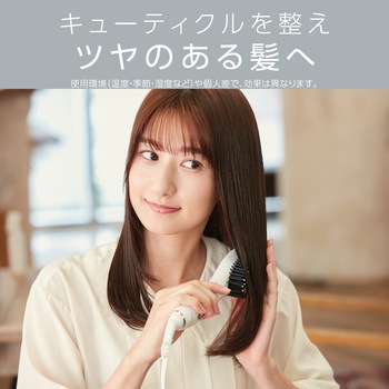うるおいスタイリングヘアアイロンブラシ コイズミ