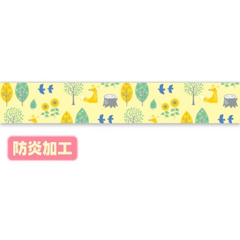 ラウンドシートS 夏パターン(北欧風)(防炎加工) アルファ(販促)