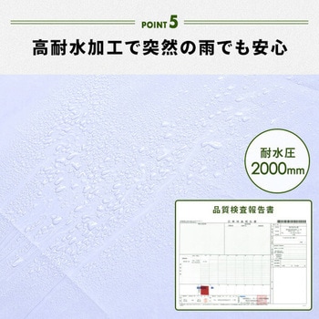 ワンタッチタープテント 3m×3m YAMAZEN(山善)
