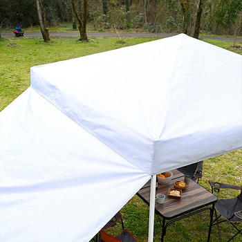 FRT-300(WH) ワンタッチタープテント 3m×3m YAMAZEN(山善