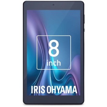 タブレット 8インチ アイリスオーヤマ