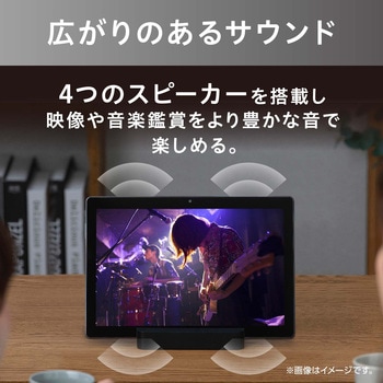 タブレット 10インチ アイリスオーヤマ