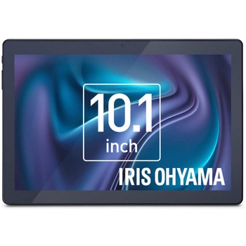 タブレット 10インチ アイリスオーヤマ