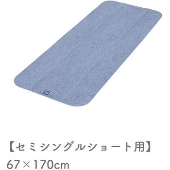 洗える 除湿シート YAMAZEN(山善)