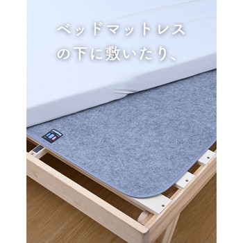 洗える 除湿シート YAMAZEN(山善)