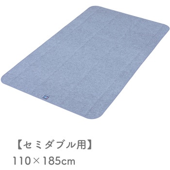 洗える 除湿シート YAMAZEN(山善)