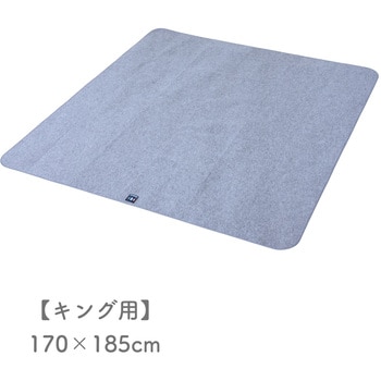 洗える 除湿シート YAMAZEN(山善)