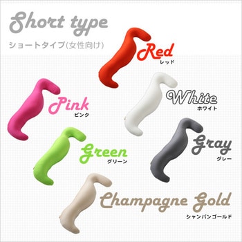 日本製ビーズクッション抱きまくら(ロングorショート)流線形【Dugong-ジュゴン-】 ホームテイスト