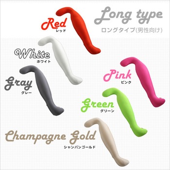 日本製ビーズクッション抱きまくらカバーセット(ロングタイプ)流線形、ウォッシャブルカバー【Dugong-ジュゴン-】 ホームテイスト